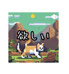 かわいい猫のスタンプ Tama-Games（個別スタンプ：32）