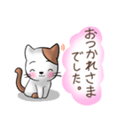 可愛い♡猫のお返事・挨拶スタンプ（個別スタンプ：7）