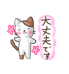 可愛い♡猫のお返事・挨拶スタンプ（個別スタンプ：15）