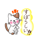 可愛い♡猫のお返事・挨拶スタンプ（個別スタンプ：26）