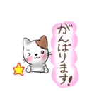 可愛い♡猫のお返事・挨拶スタンプ（個別スタンプ：28）