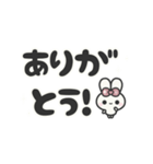 動く背景⬛敬語♥デカ文字⬛【ホワイト】❸❷（個別スタンプ：4）