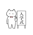 赤推しねこ(春)（個別スタンプ：21）