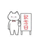 赤推しねこ(春)（個別スタンプ：23）