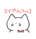 赤推しねこ(春)（個別スタンプ：25）