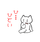 赤推しねこ(春)（個別スタンプ：28）