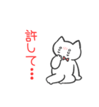 赤推しねこ(春)（個別スタンプ：32）