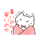 赤推しねこ(春)（個別スタンプ：33）