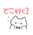 赤推しねこ(春)（個別スタンプ：38）