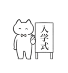 白推しねこ(春)（個別スタンプ：21）