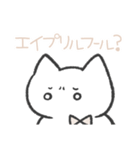 白推しねこ(春)（個別スタンプ：25）