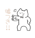 白推しねこ(春)（個別スタンプ：27）