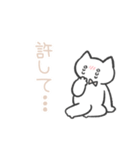 白推しねこ(春)（個別スタンプ：32）