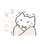 白推しねこ(春)（個別スタンプ：33）