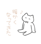 白推しねこ(春)（個別スタンプ：34）