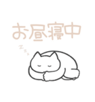 白推しねこ(春)（個別スタンプ：36）