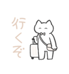 白推しねこ(春)（個別スタンプ：39）