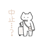 白推しねこ(春)（個別スタンプ：40）