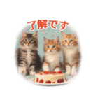 ずっと使える【敬語】猫♡花＆sweets（個別スタンプ：8）