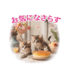 ずっと使える【敬語】猫♡花＆sweets（個別スタンプ：13）