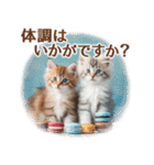 ずっと使える【敬語】猫♡花＆sweets（個別スタンプ：23）