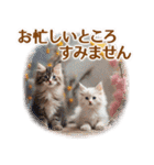 ずっと使える【敬語】猫♡花＆sweets（個別スタンプ：26）