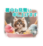 ずっと使える【敬語】猫♡花＆sweets（個別スタンプ：34）