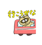 動く！タヌキマン（個別スタンプ：3）