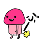 ピンクなキノコちゃん2♡名前カスタム♡（個別スタンプ：2）