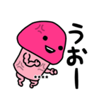 ピンクなキノコちゃん2♡名前カスタム♡（個別スタンプ：23）
