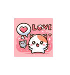 *毎日使える*LOVEねこスタンプ（個別スタンプ：2）