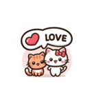 *毎日使える*LOVEねこスタンプ（個別スタンプ：8）