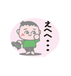 保育園児 りょうまくん（個別スタンプ：9）