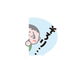 保育園児 りょうまくん（個別スタンプ：18）