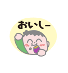 保育園児 りょうまくん（個別スタンプ：31）