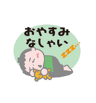 保育園児 りょうまくん（個別スタンプ：36）