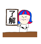 カラフルゆる女子（個別スタンプ：23）