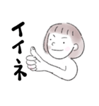 泣き笑い。表情豊かな女の子（個別スタンプ：11）