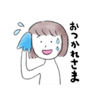 泣き笑い。表情豊かな女の子（個別スタンプ：14）