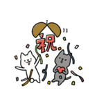 ねこねこしろくろ 2 ▷ゆる敬語（個別スタンプ：4）