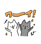 ねこねこしろくろ 2 ▷ゆる敬語（個別スタンプ：9）