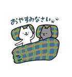 ねこねこしろくろ 2 ▷ゆる敬語（個別スタンプ：12）