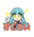 クルーメイトズスタンプ（個別スタンプ：3）