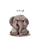 感情的な象（個別スタンプ：6）