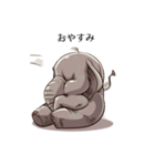 感情的な象（個別スタンプ：8）