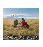 マサイ族の言い訳【面白い・煽り】（個別スタンプ：28）