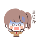 モノトーンPonyちゃん・JK（個別スタンプ：32）