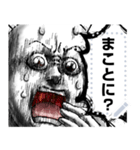 表情全開18 message（個別スタンプ：14）