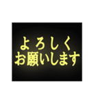 バラバラの粒子が集まり文字になるスタンプ（個別スタンプ：12）