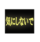 バラバラの粒子が集まり文字になるスタンプ（個別スタンプ：15）